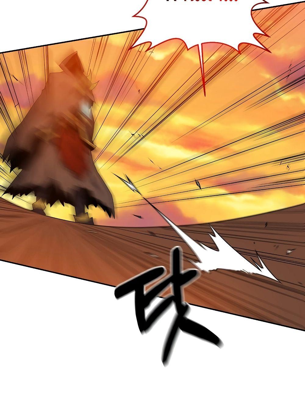 The Lazy Swordmaster ตอนที่ 1 หน้า 17