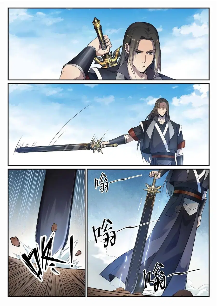 Bailian Chengshen ตอนที่ 666 หน้า 12