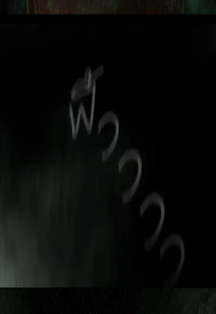 Superhuman Era ตอนที่ 219 หน้า 83