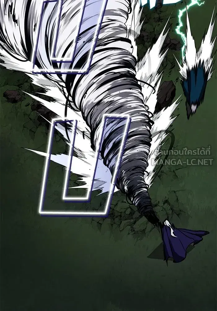 The Lazy Lord Masters the Sword ตอนที่ 134 หน้า 141