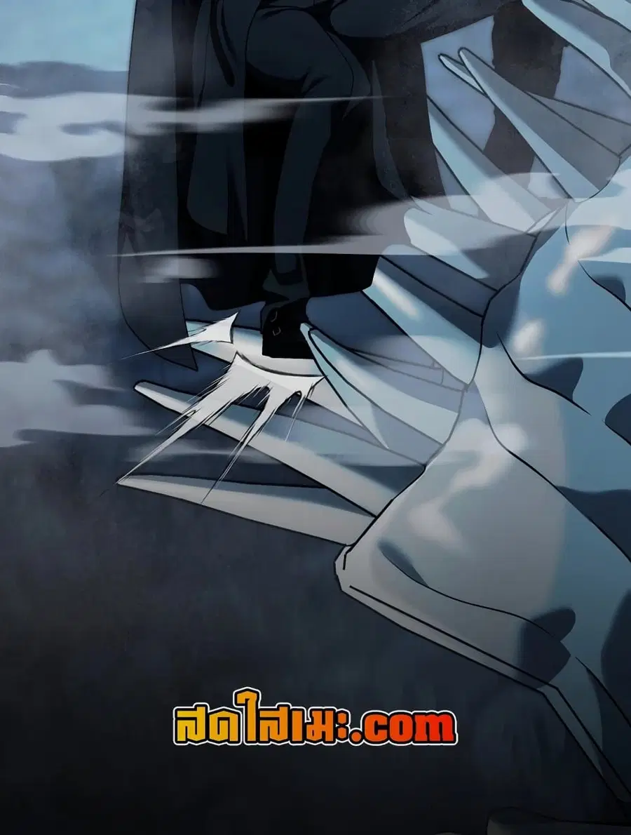 Ranker Who Lives A Second Time ตอนที่ 188 หน้า 77