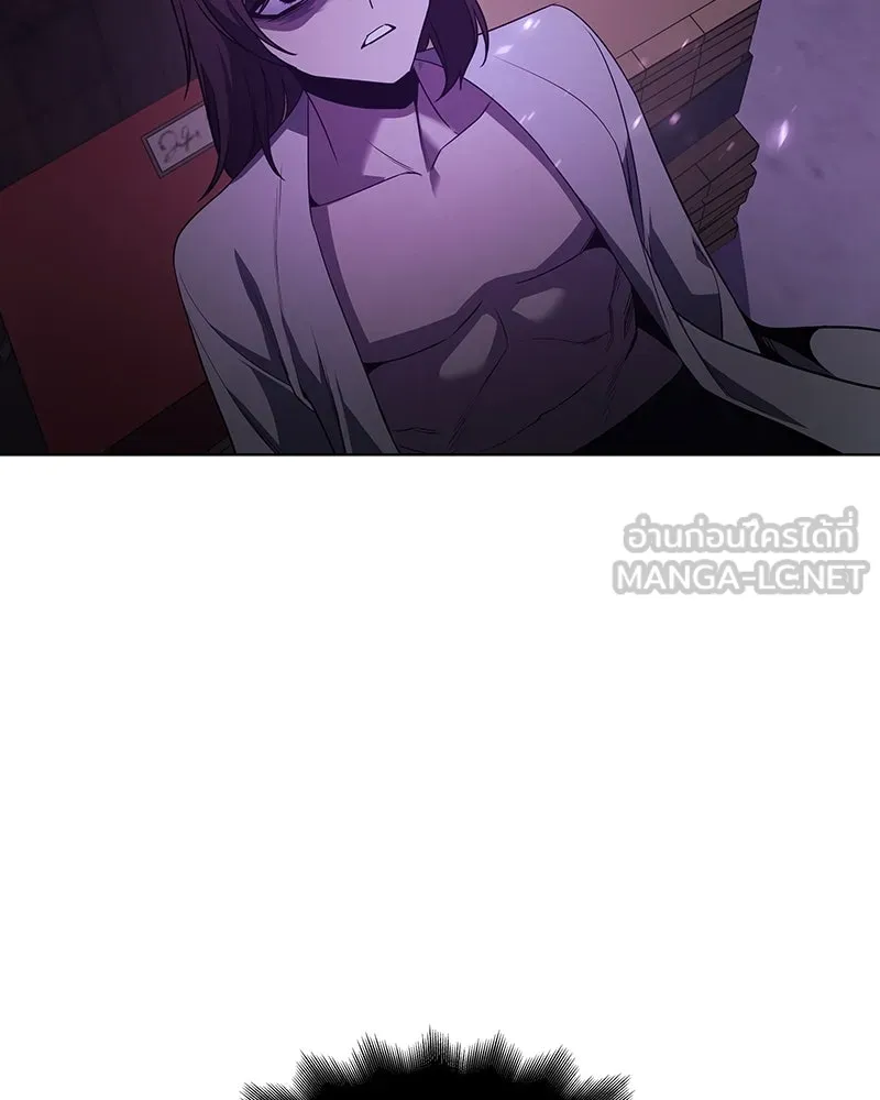 I Reincarnated As The Crazed Heir เกิดอีกทีเป็นว่าที่ประมุขลัทธิมาร ตอนที่ 109 หน้า 117