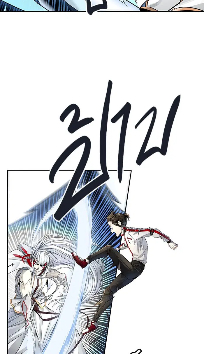 Tower of God ตอนที่ 504 หน้า 102