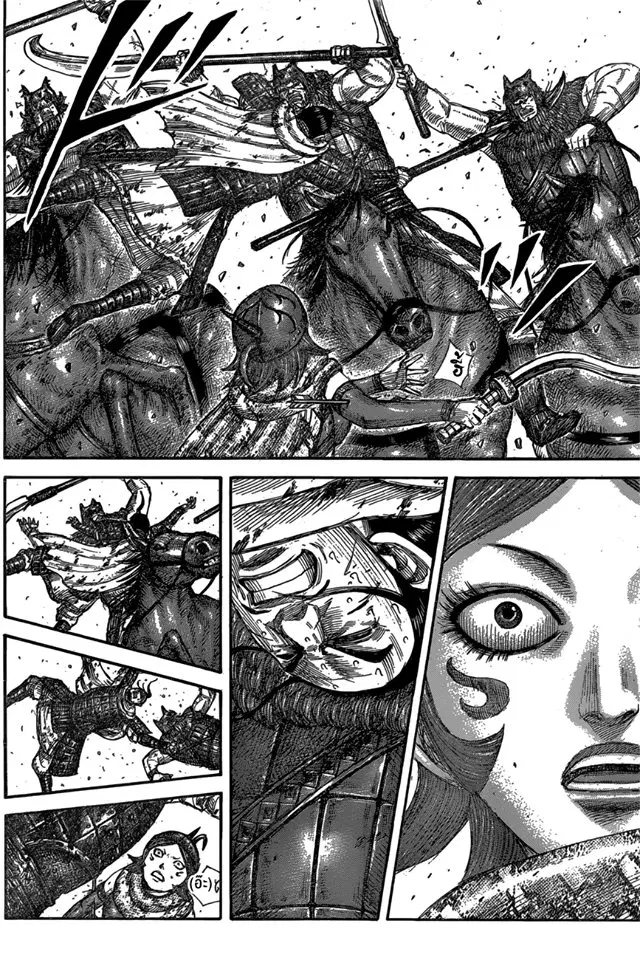Kingdom ตอนที่ 563 หน้า 8