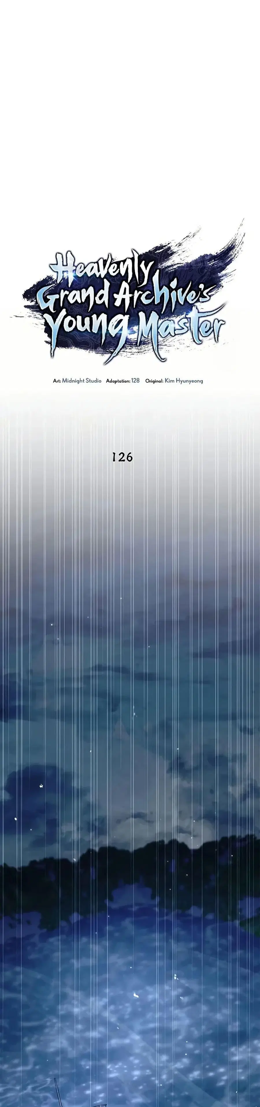 Heavenly Grand Archive’s Young Master ตอนที่ 126 หน้า 6