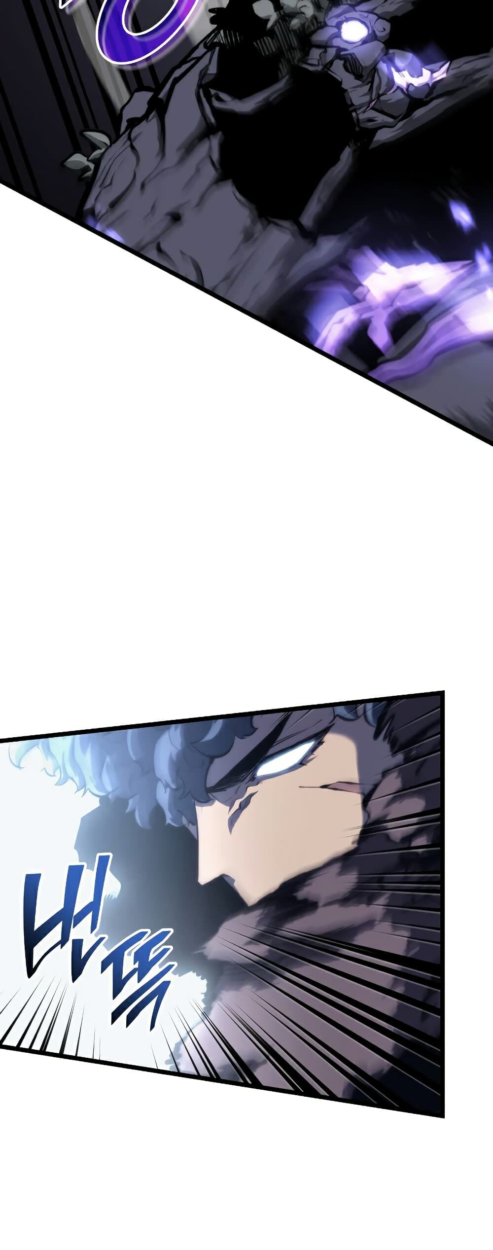 Return of the SSS-Class Ranker ตอนที่ 45 หน้า 34