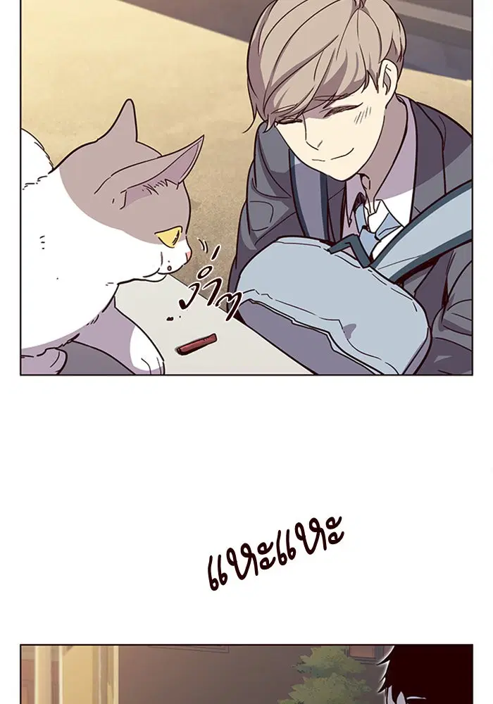 Eleceed ตอนที่ 11 หน้า 46