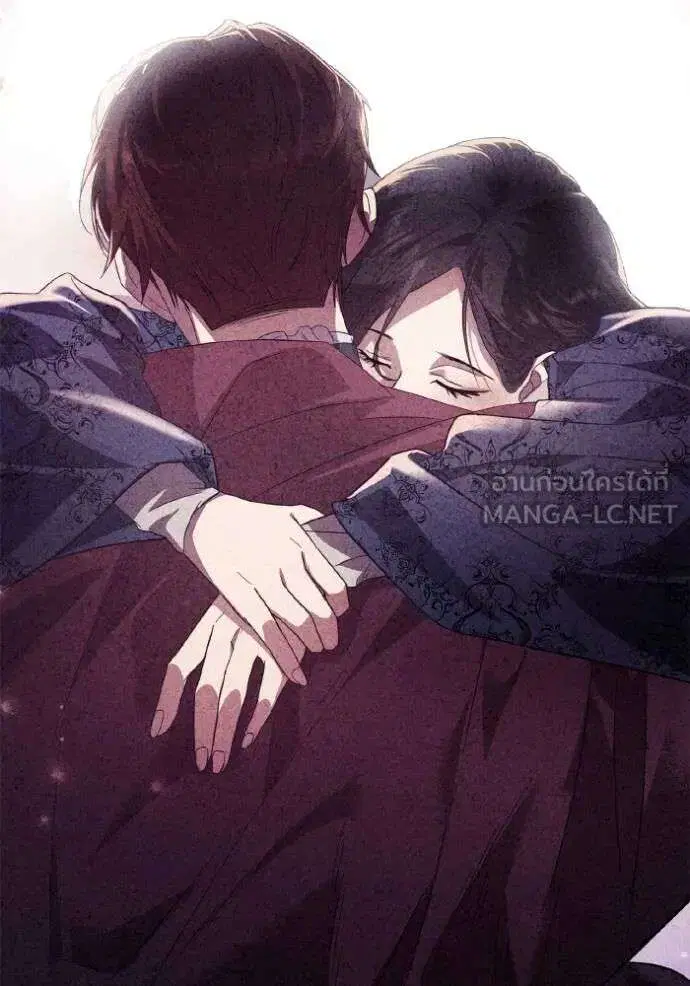 Sister I Am the Queen in This Life ตอนที่ 141 หน้า 43