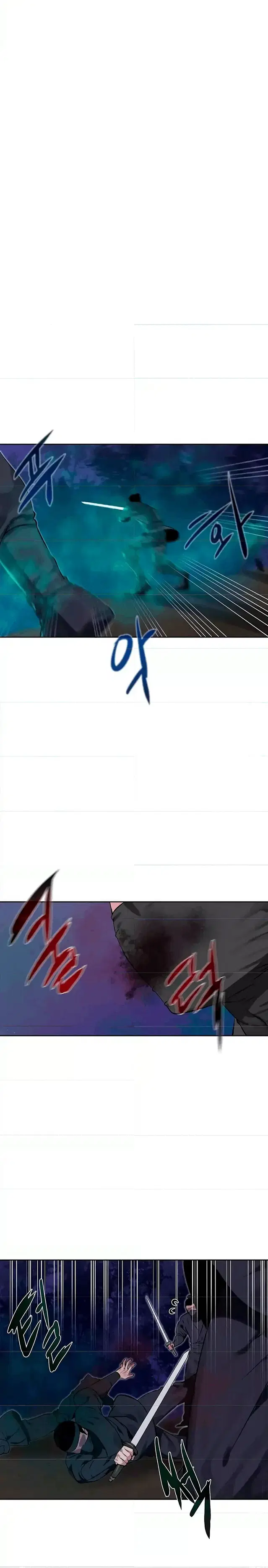 Volcanic Age ตอนที่ 74 หน้า 30