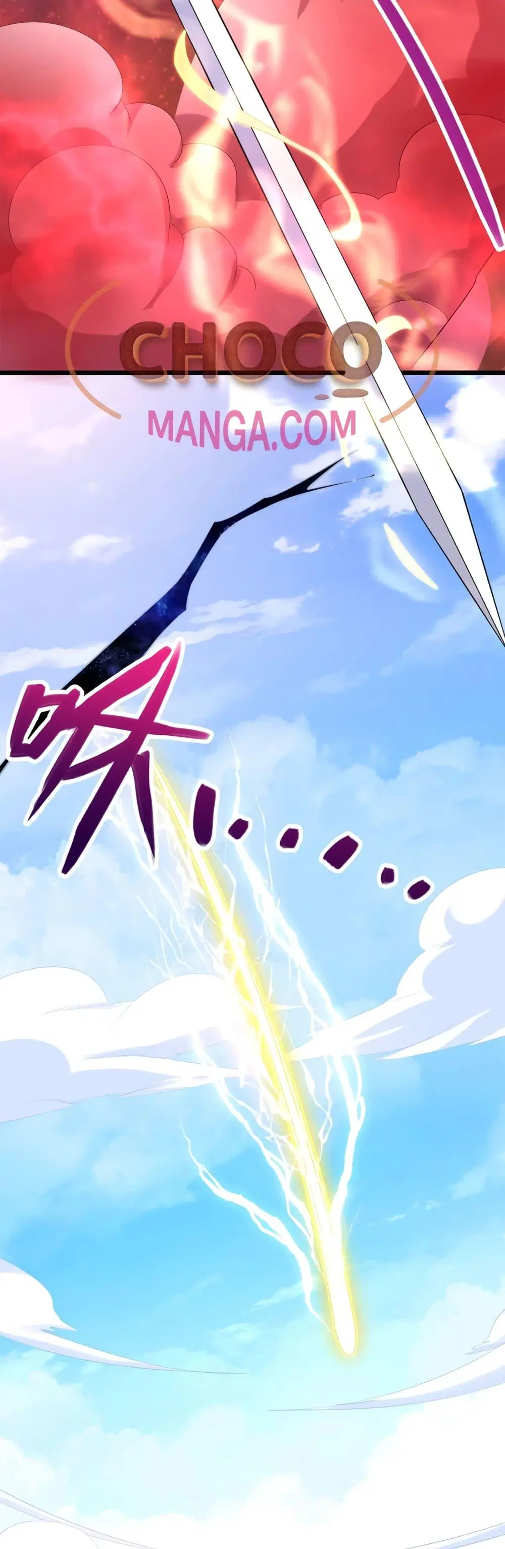 I Can Become A Sword God ตอนที่ 59 หน้า 15