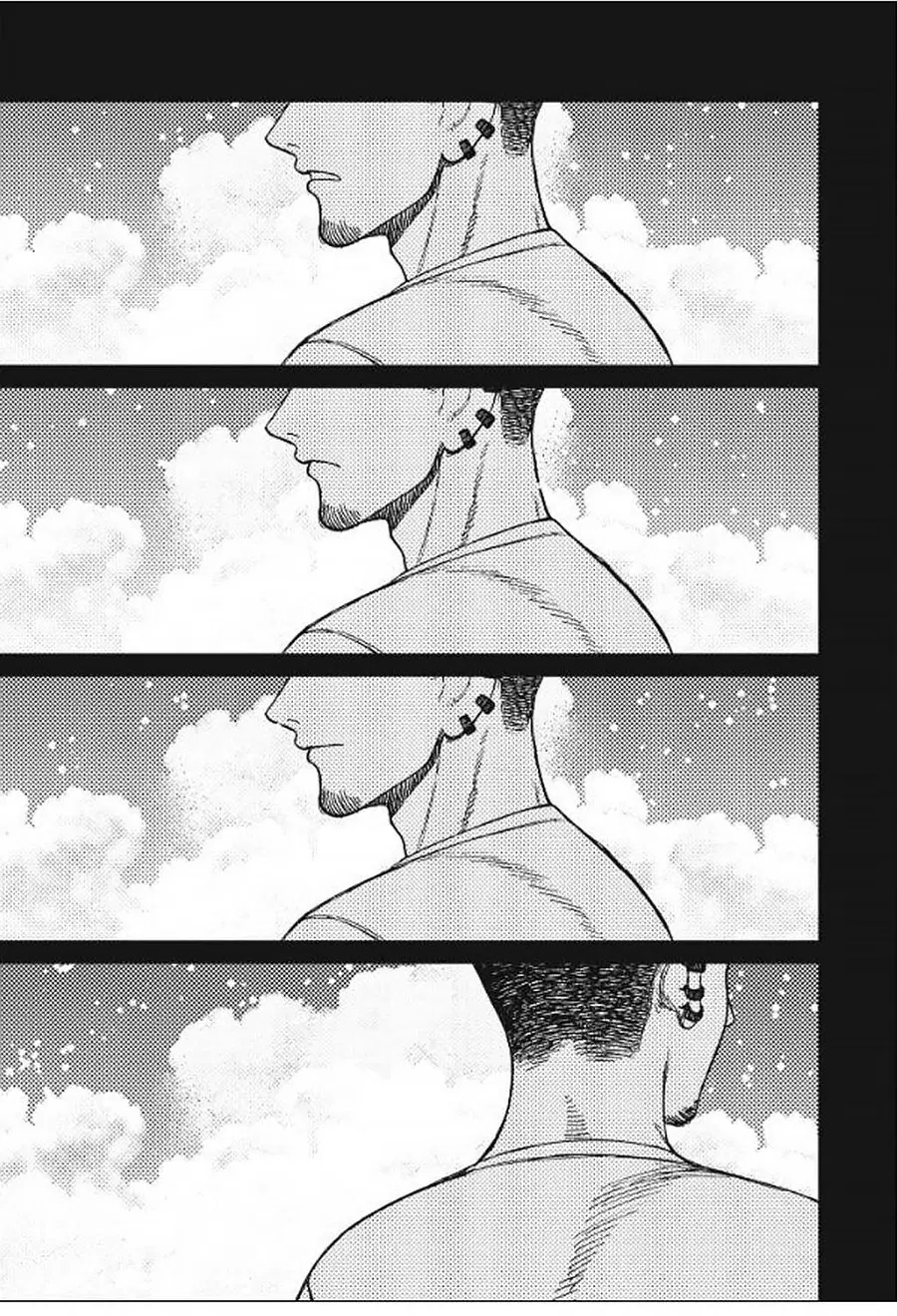 Dandadan ตอนที่ 162 หน้า 9