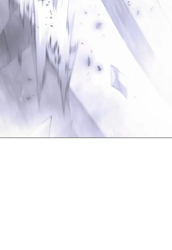 Superhuman Era ตอนที่ 205 หน้า 5
