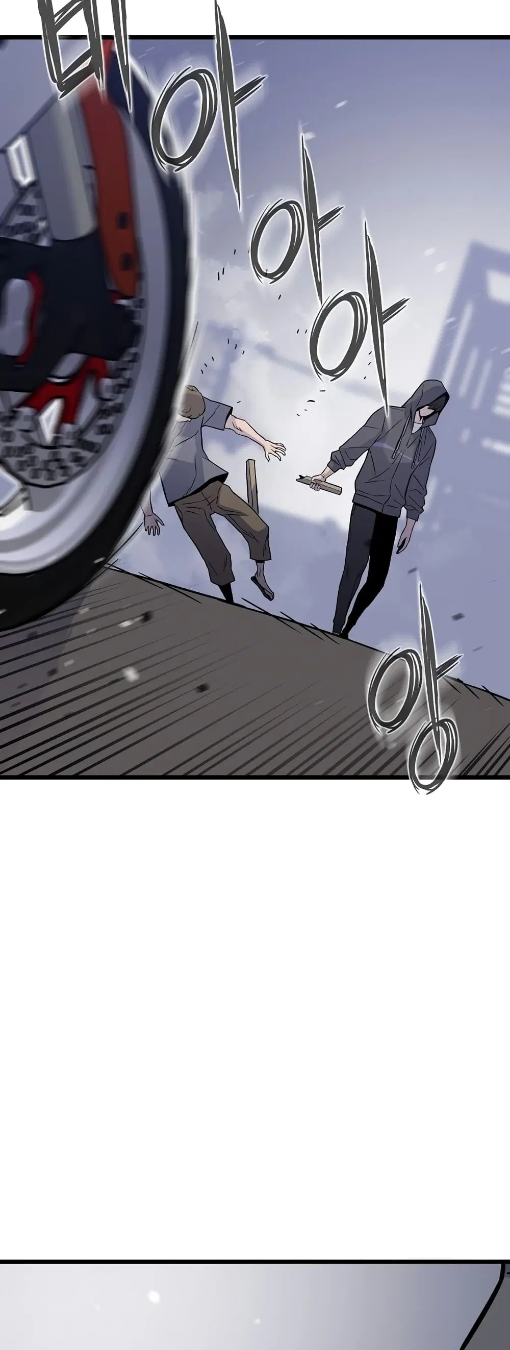 Past Life Returner ตอนที่ 8 หน้า 18