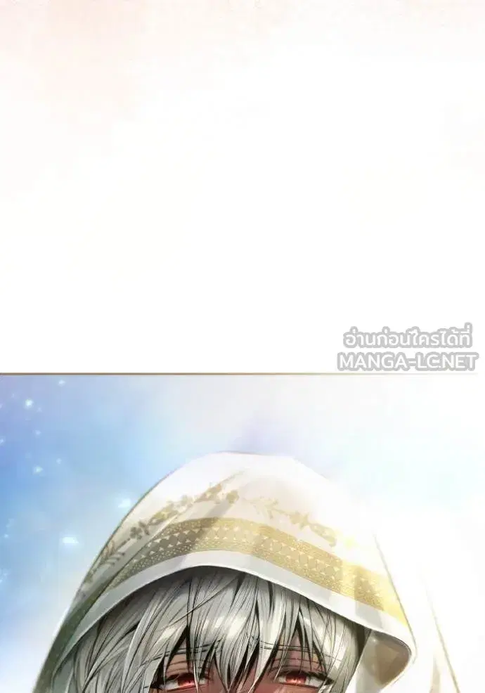I Am the Queen in This Life ตอนที่ 157 หน้า 169