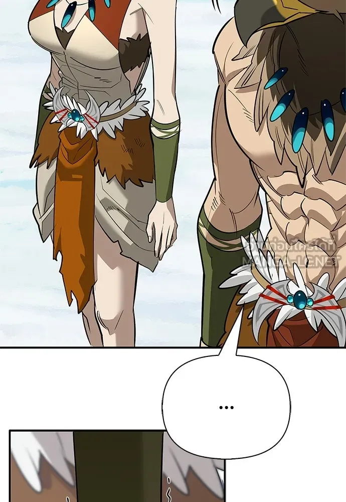 S-Class Hunter Heals with Monsters ฮันเตอร์ ระดับแกร่งกับฟาร์มมอนสเตอร์สุดป่วน ตอนที่ 50 หน้า 105