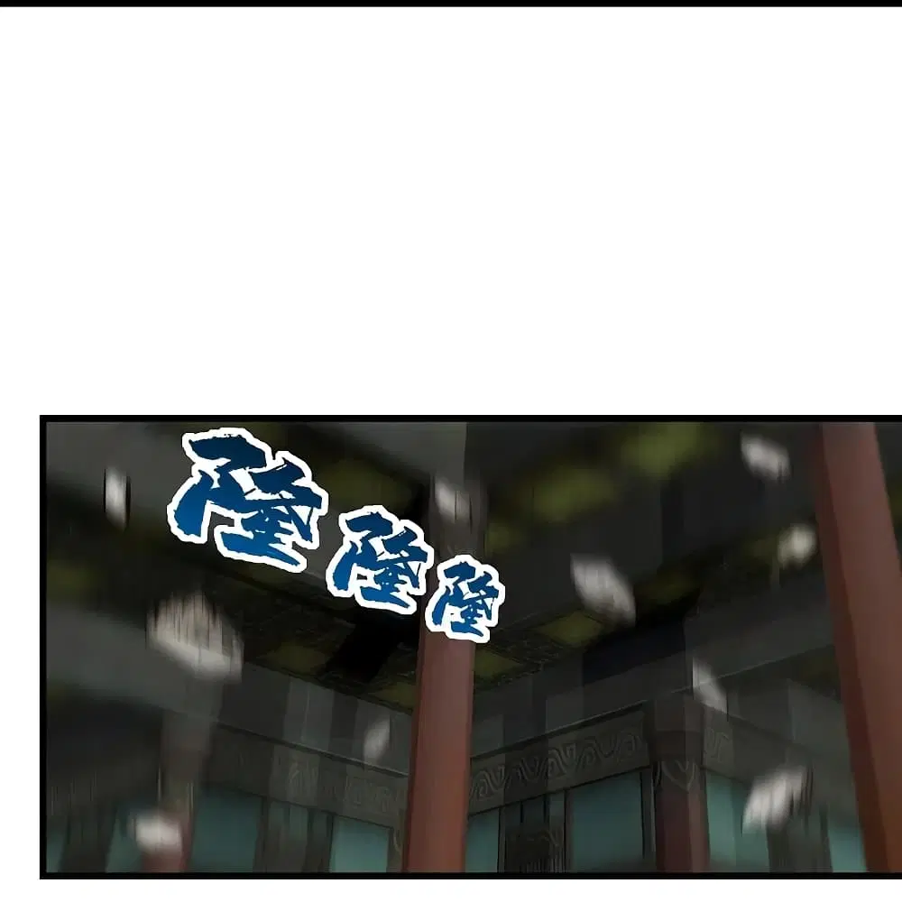 Matchless Emperor ตอนที่ 215 หน้า 8