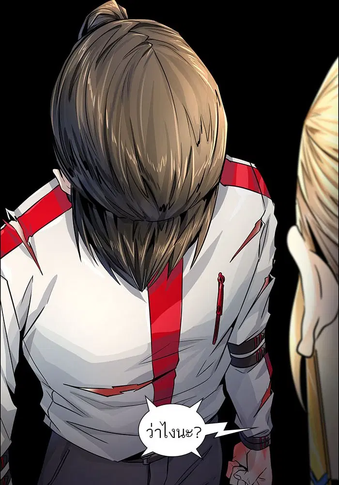 Tower of God ตอนที่ 502 หน้า 134