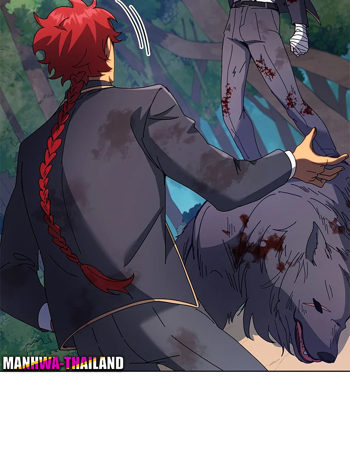 Necromancer Academy’s Genius Summoner ตอนที่ 84 หน้า 100