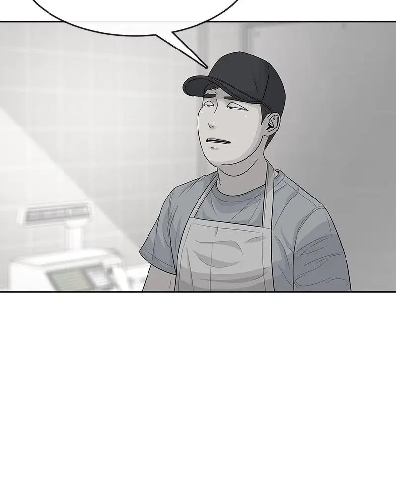 Kitchen Soldier ตอนที่ 113 หน้า 89