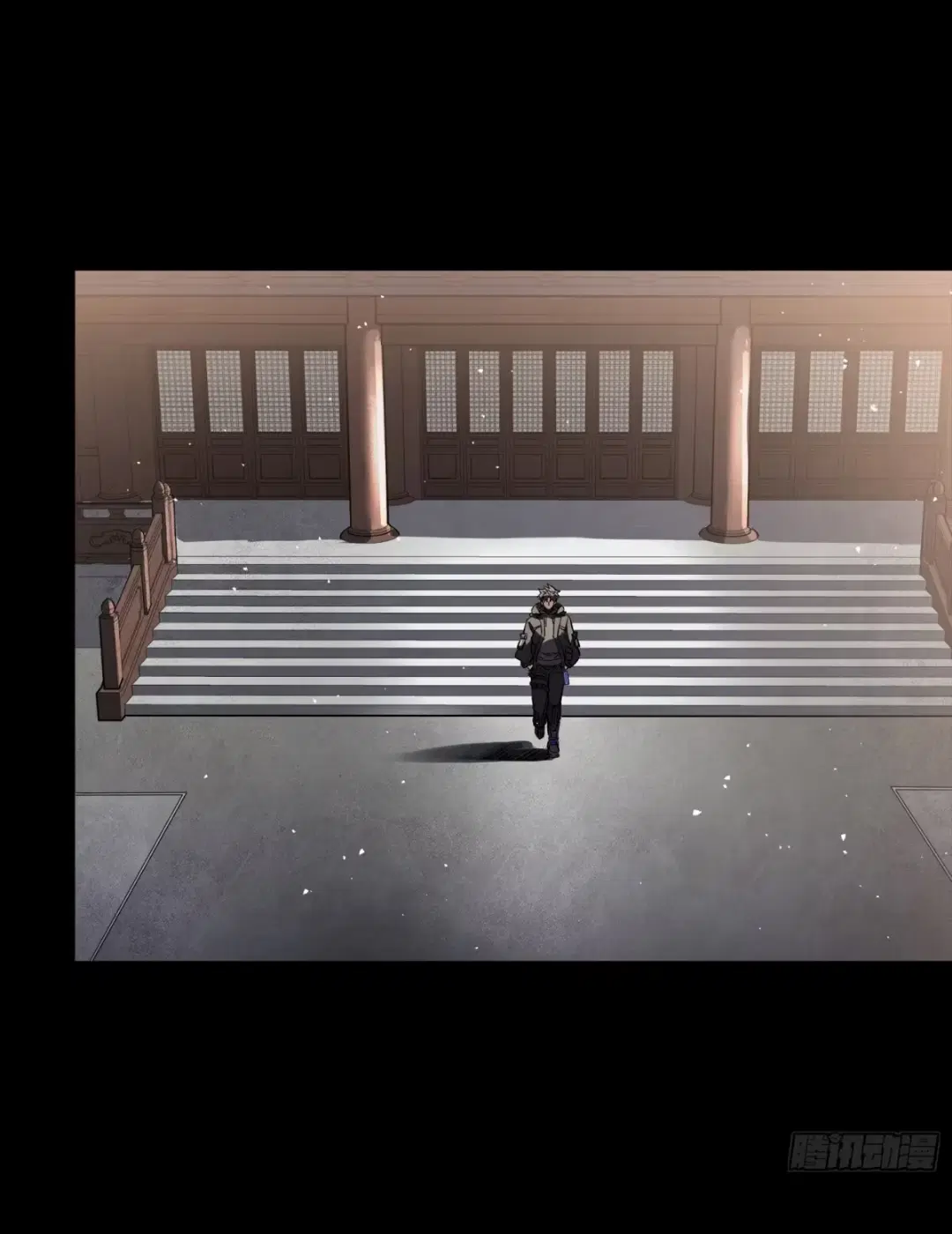 Legend of Star General ตอนที่ 242 หน้า 9