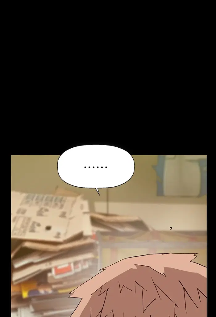 Weak Hero ตอนที่ 195 หน้า 22