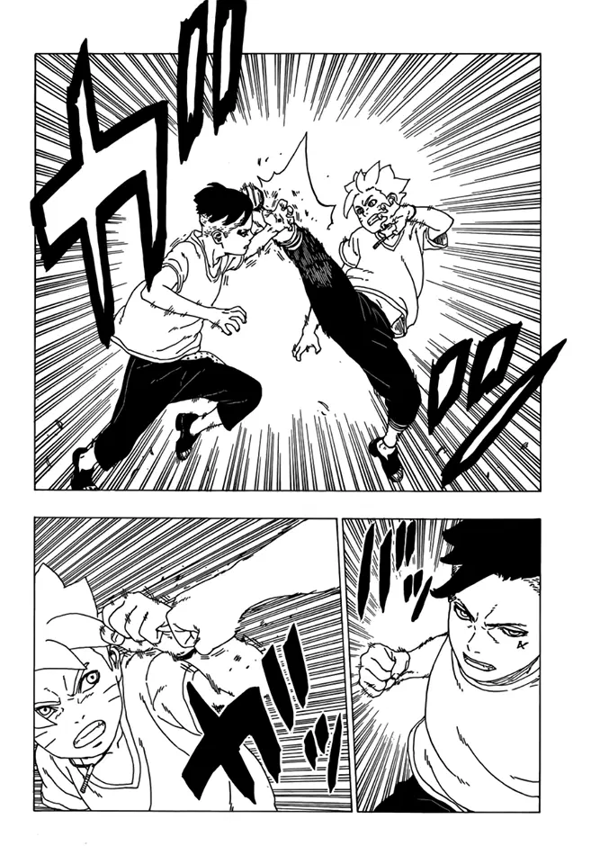 Boruto: Naruto Next Generations – โบรูโตะ: นารูโตะ เน็กซ์ เจนเนเรชั่น ตอนที่ 27 หน้า 8