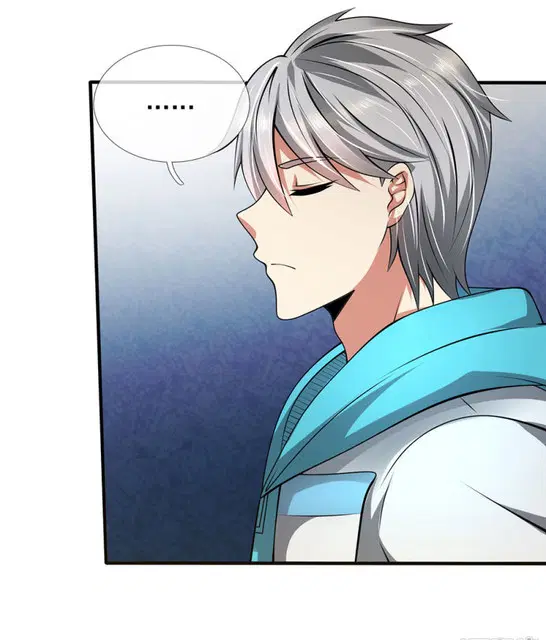 Dushi Zhi Ni Tianxian Zun ตอนที่ 68 หน้า 14
