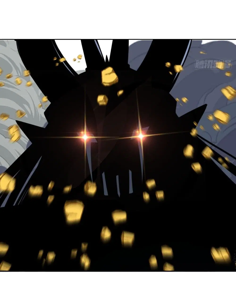 King Star Emperor ตอนที่ 255 หน้า 25