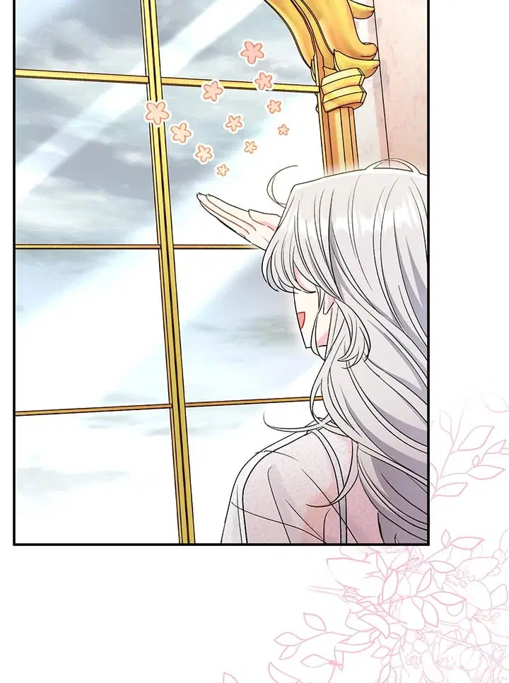 The Villain’s Match Is Too Perfect – คู่ดูตัวของนางร้ายเพอร์เฟกต์เกินไป ตอนที่ 39 หน้า 48