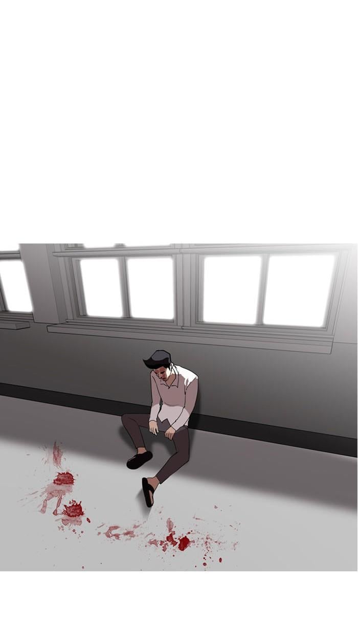 Lookism ตอนที่ 130 หน้า 61