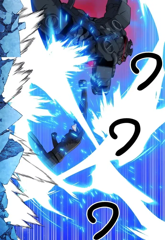 Seoul Station Druid ตอนที่ 182 หน้า 50