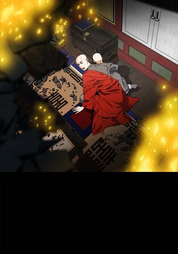 Seoul Station Druid ตอนที่ 18 หน้า 120