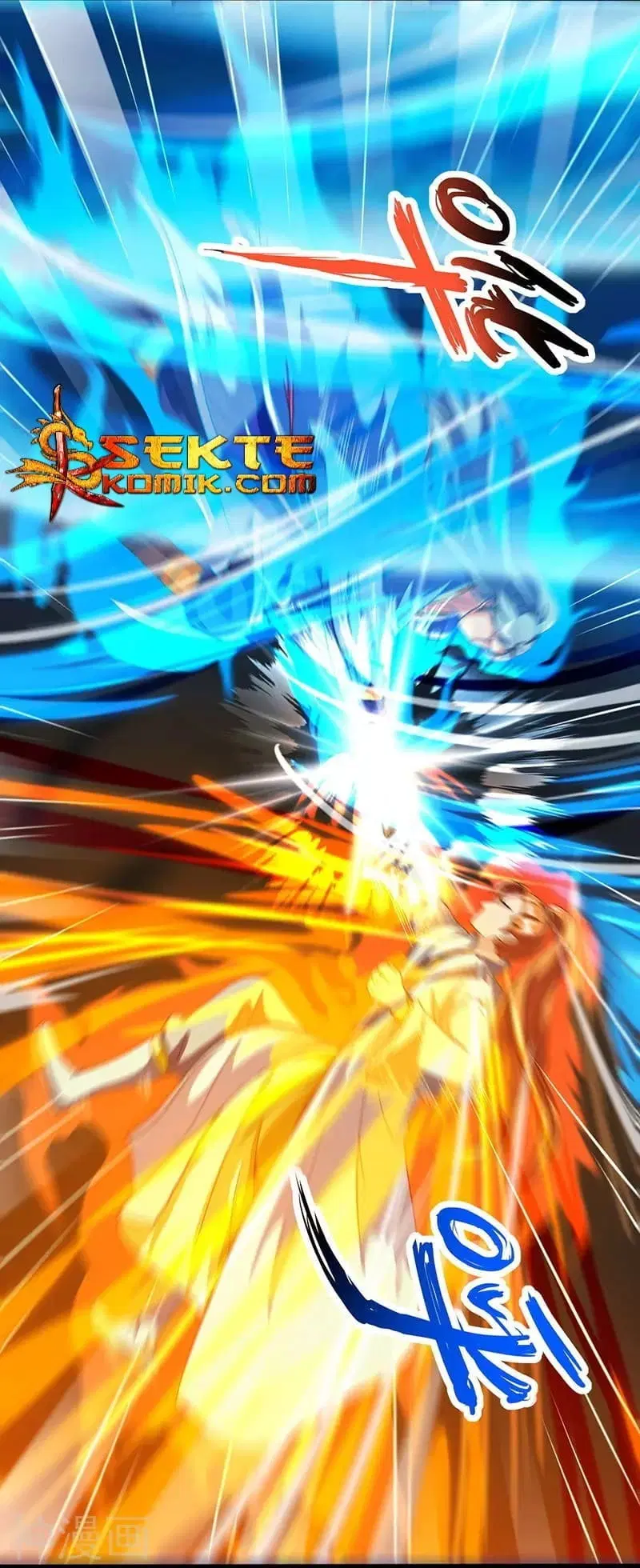 Reborn 80,000 years ตอนที่ 5 หน้า 15