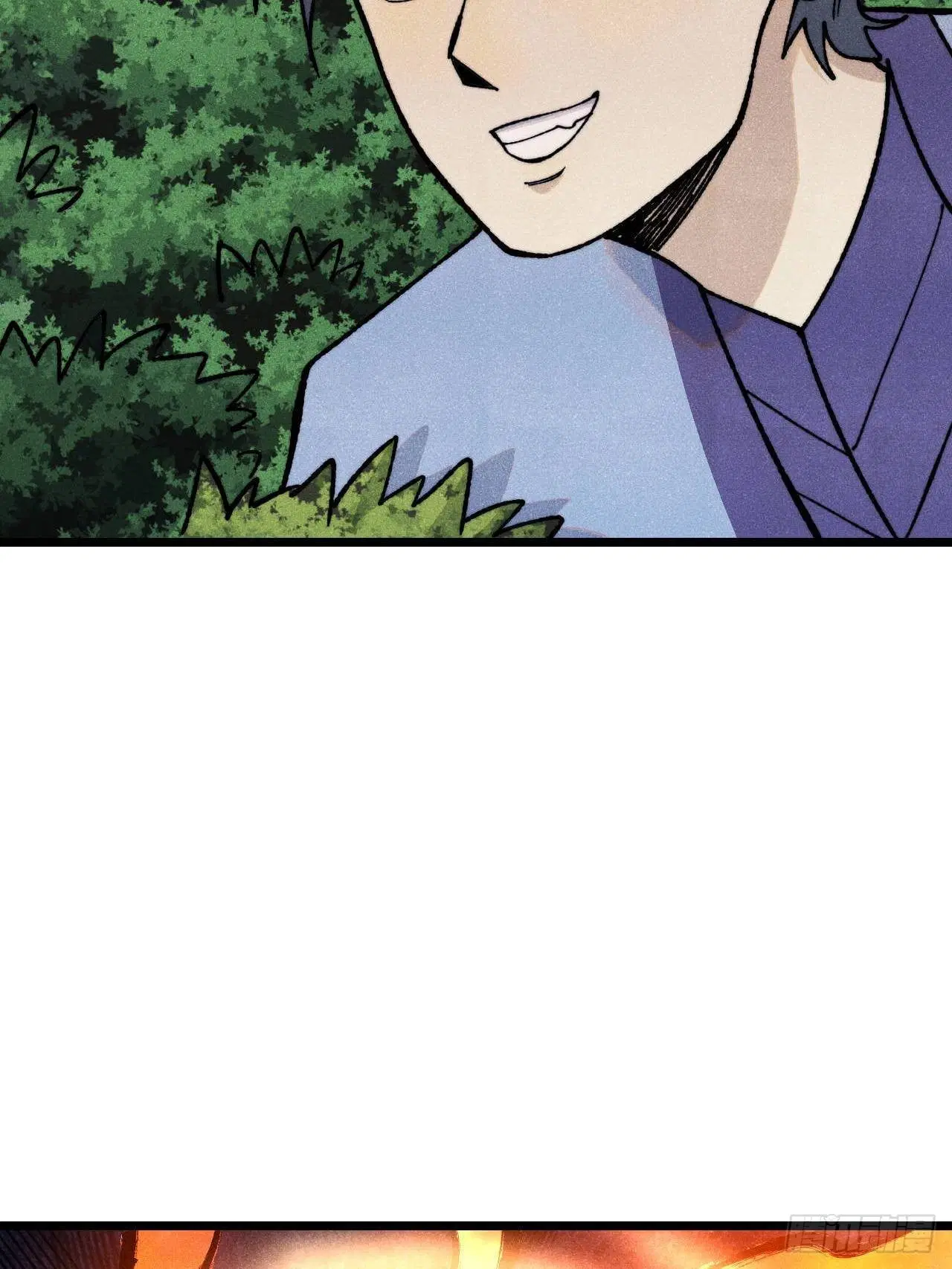 All Hail the Sect Leader ตอนที่ 352 หน้า 60