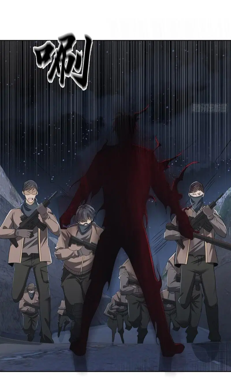 The First Order ตอนที่ 174 หน้า 21