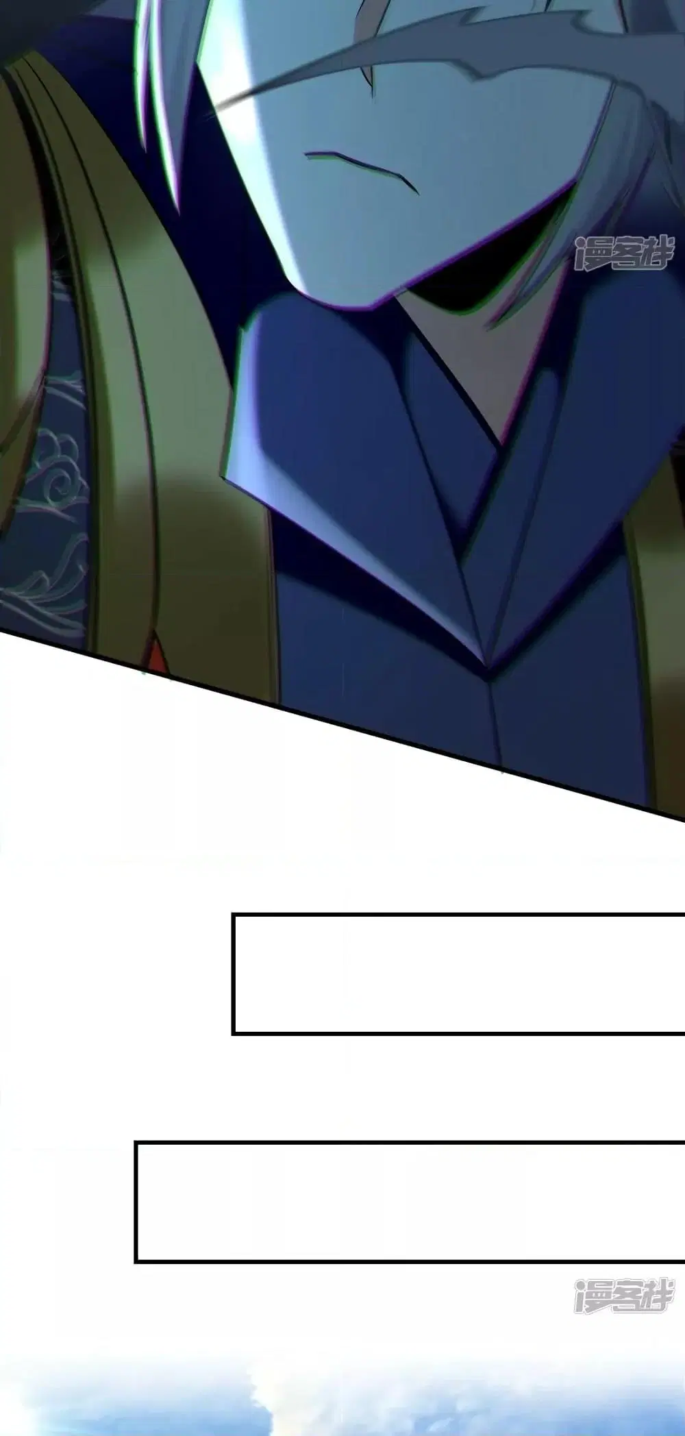 The Ten Great Emperors At The Beginning Are All My Apprentices ตอนที่ 79 หน้า 12