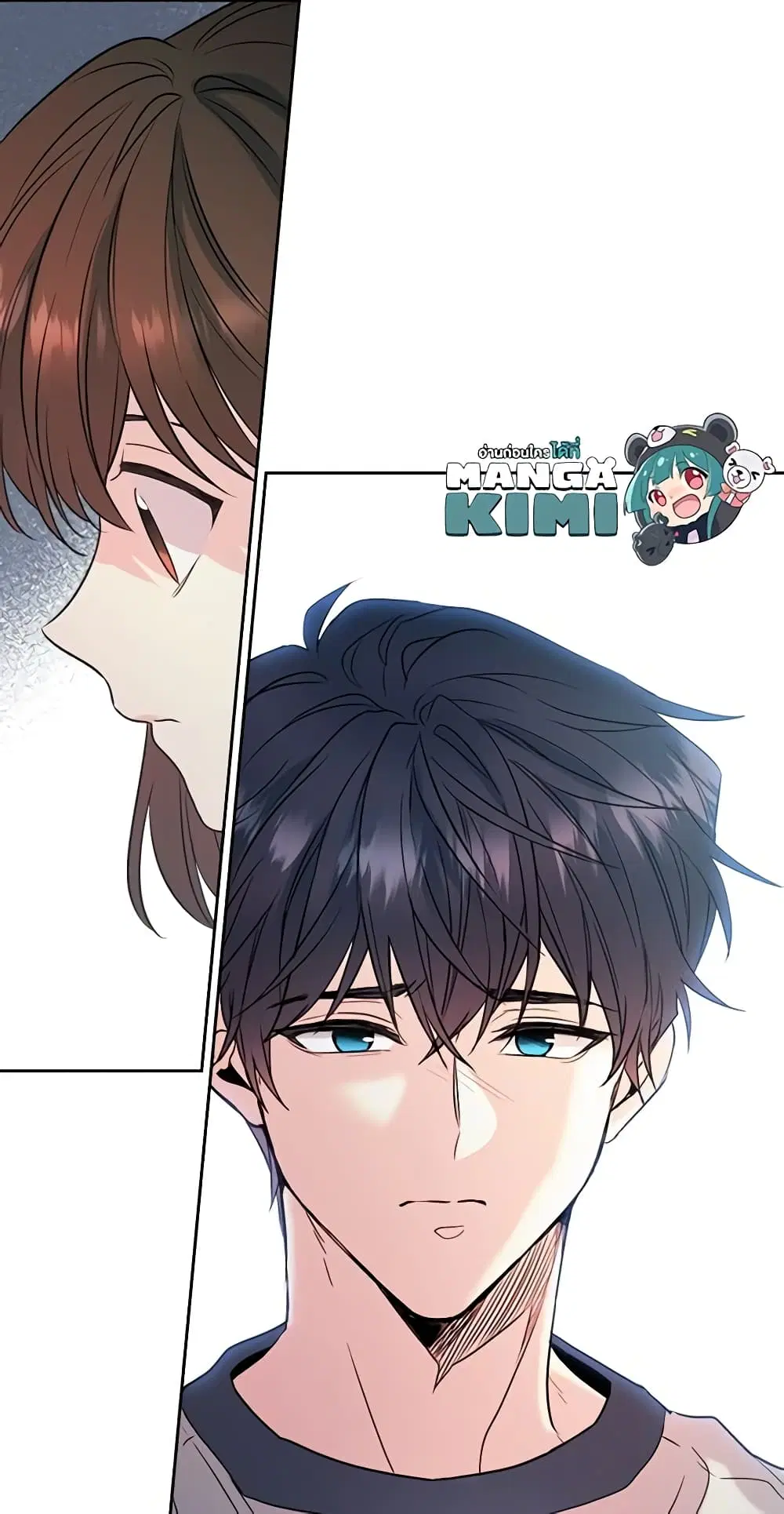 My Life as an Internet Novel ตอนที่ 20 หน้า 27