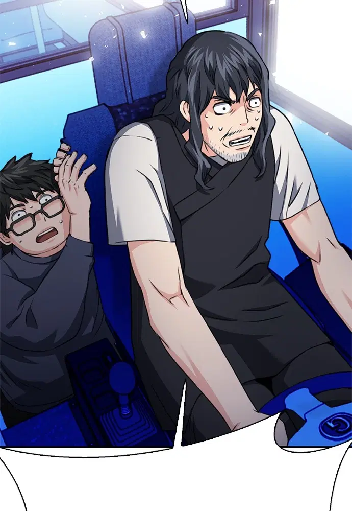 The Druid of Seoul Station ตอนที่ 139 หน้า 86