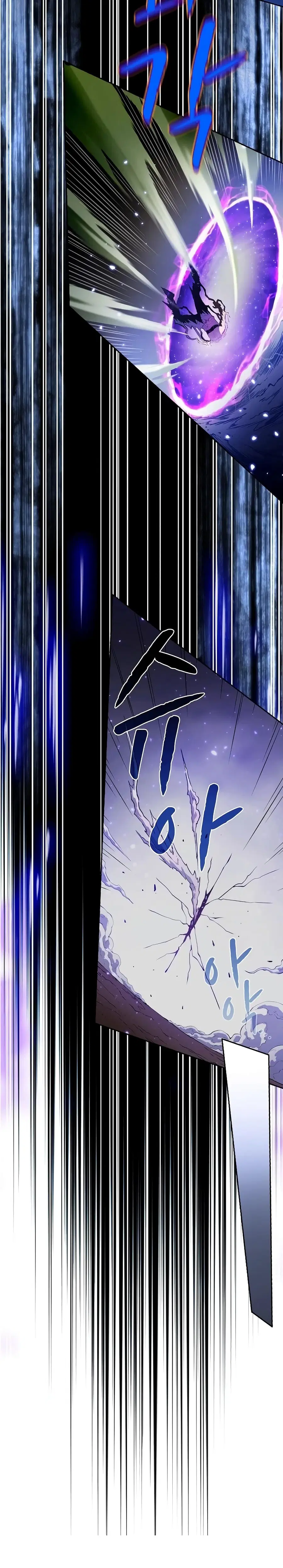 The Constellation That Returned From Hell ตอนที่ 3 หน้า 15