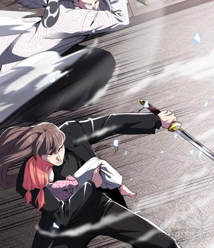 The Boy of Death ตอนที่ 153 หน้า 64