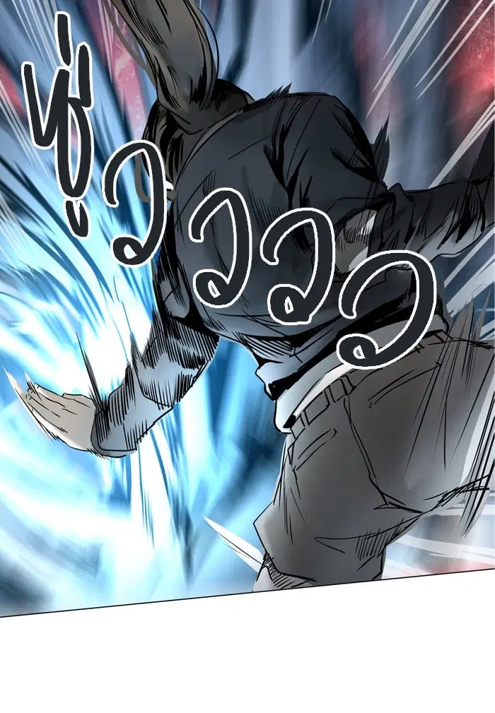 Tower of God ตอนที่ 298 หน้า 25