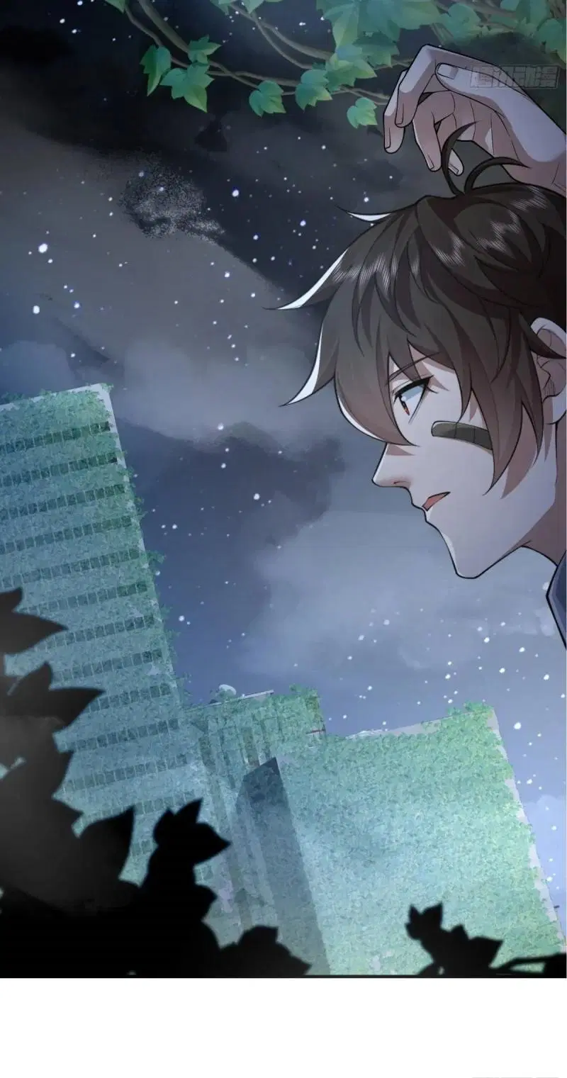 The First Order ตอนที่ 321 หน้า 23