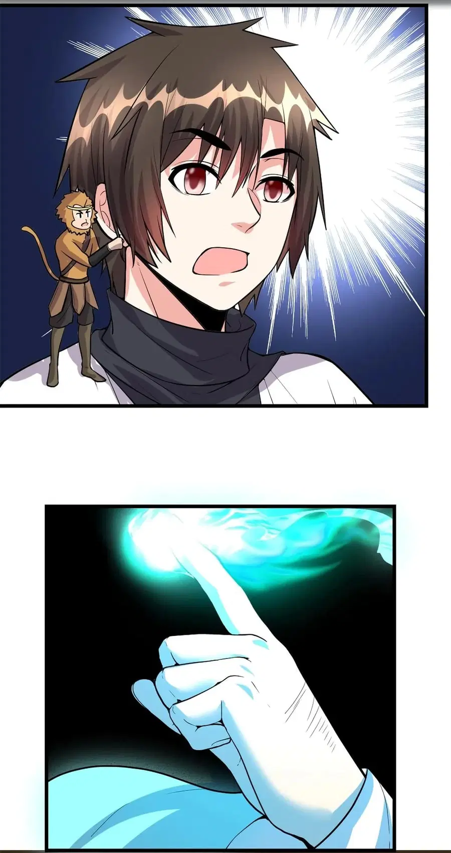 I might be A Fake Fairy ตอนที่ 92 หน้า 16