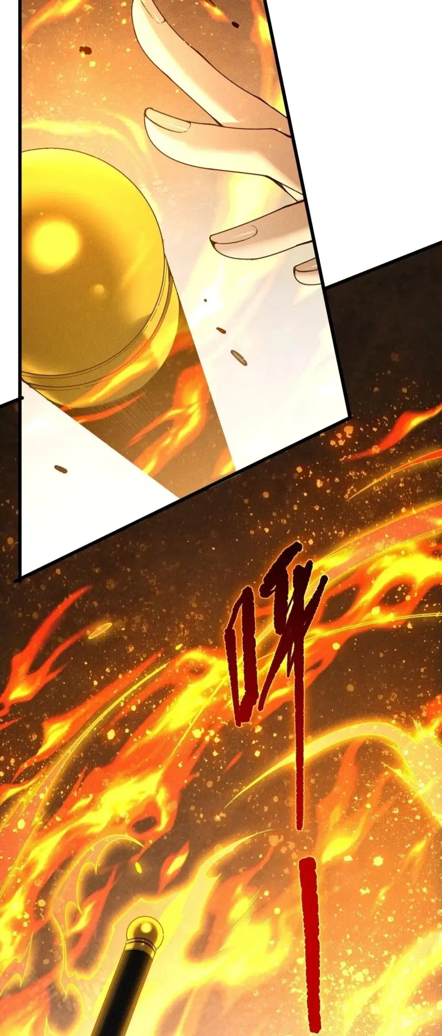 Necromancer King of The Scourge ตอนที่ 250 หน้า 22