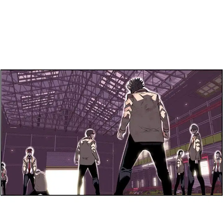 SuperNova ตอนที่ 64 หน้า 107