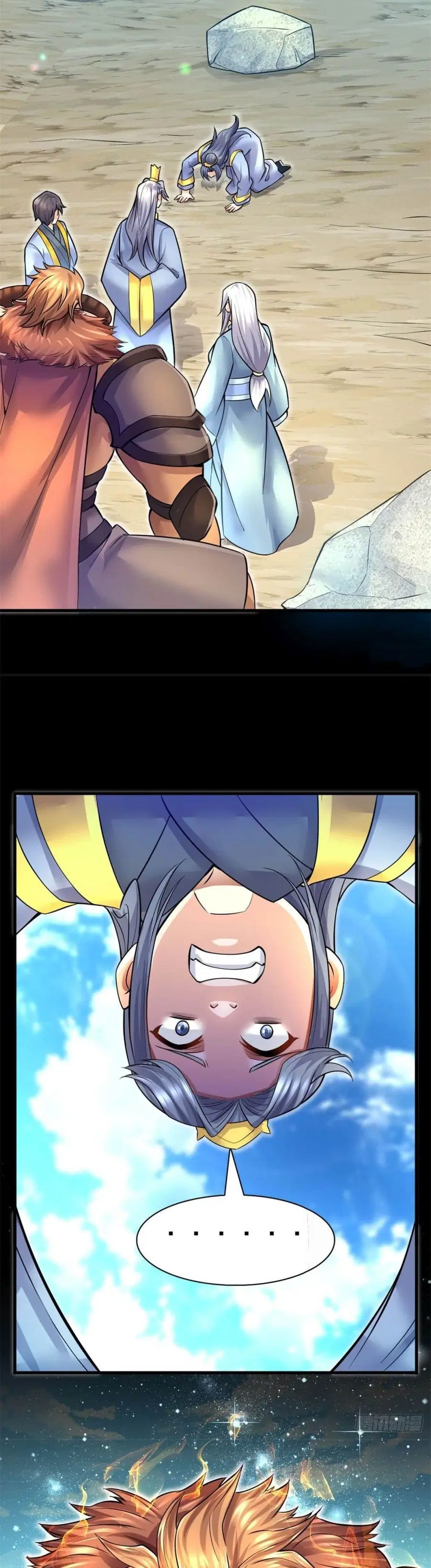 I Can Become A Sword God ตอนที่ 15 หน้า 11