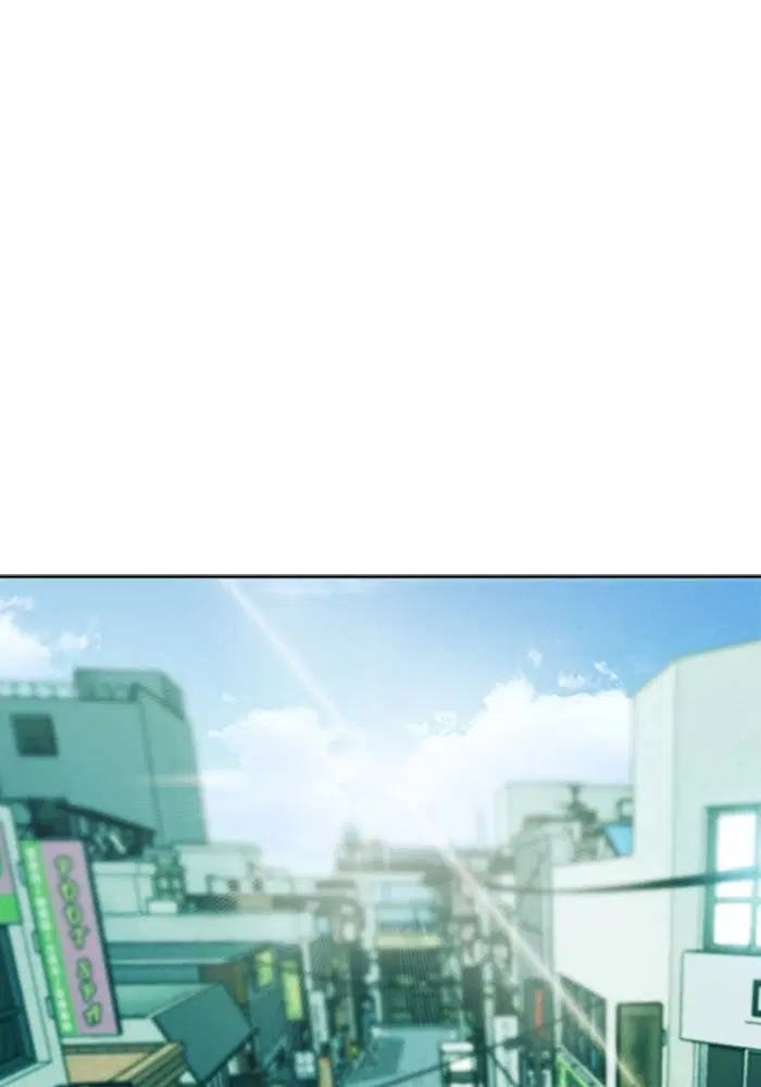 Seoul Station Druid ตอนที่ 19 หน้า 66