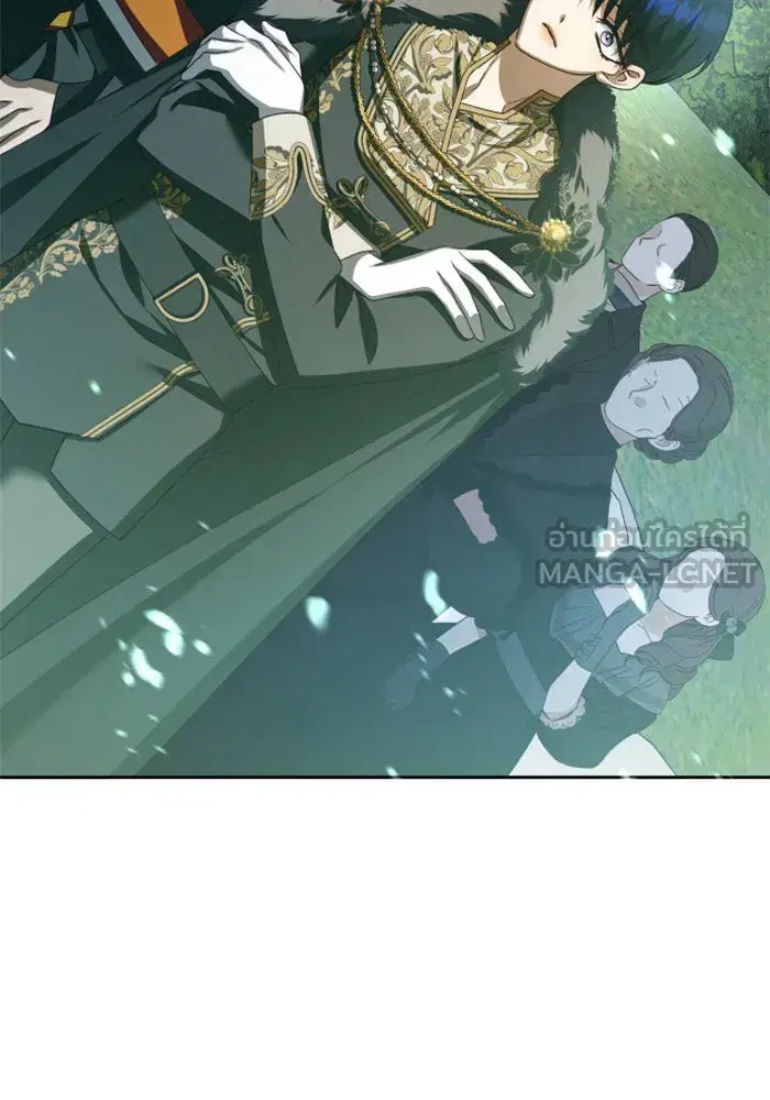 Your Throne ตอนที่ 141 หน้า 108