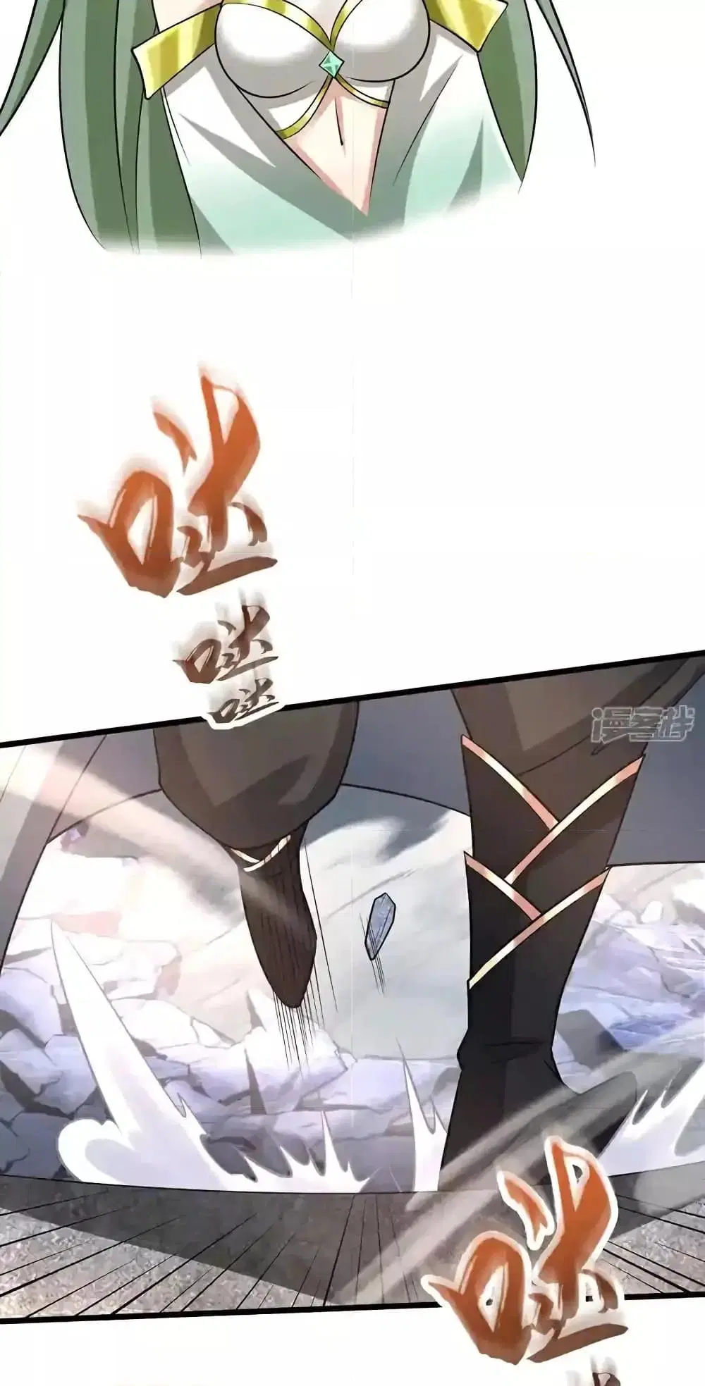 The Ten Great Emperors At The Beginning Are All My Apprentices ตอนที่ 179 หน้า 21