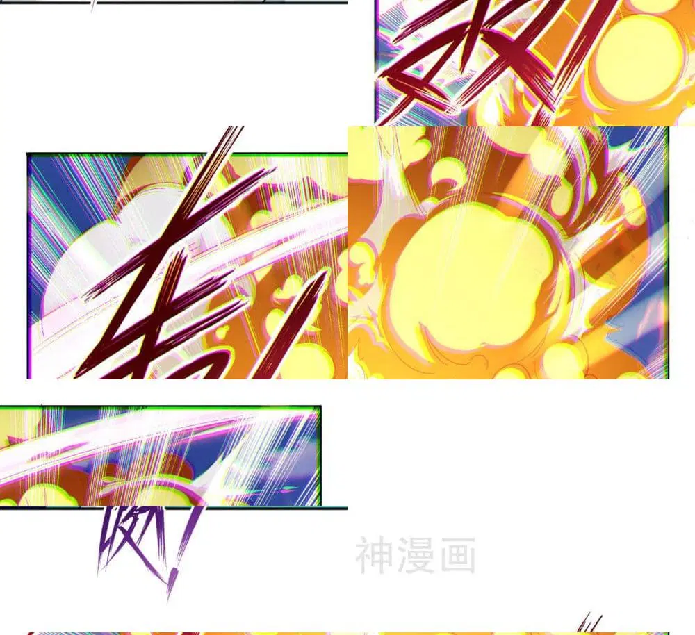 Rebirth God of War ตอนที่ 54 หน้า 14
